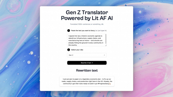 Gen Z Translator : Информация, Похожие ИИ Инструменты, Цена