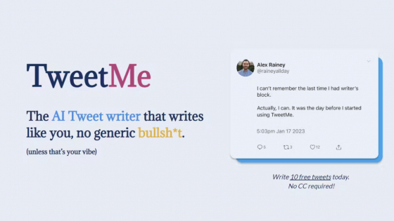 TweetMe : Польза, Похожие ИИ Инструменты, Отзывы