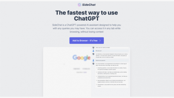 Sidechat: Features, Reviews, Pricing