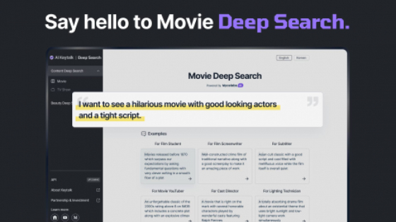 Movie Deep Search - Funktionen, ähnliche KI-Tools, Preisgestaltung