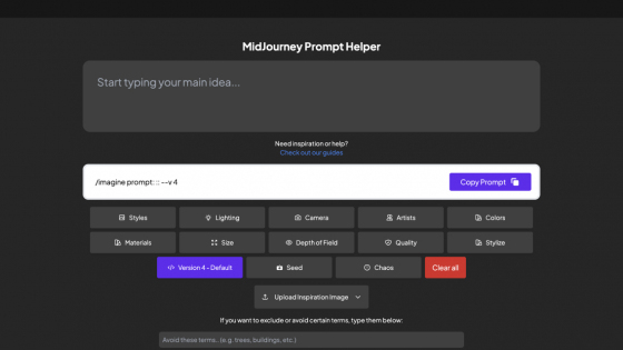 MidJourney Prompt Helper - Обзор ИИ Инструмента и его Функциональностей