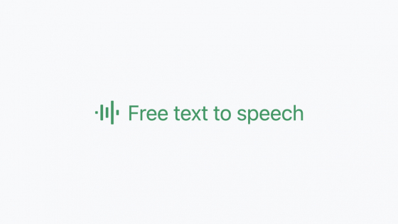 Free Text-To-Speech - Vorteile, Features und Pricing