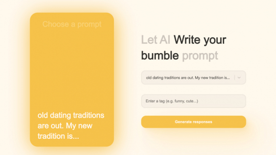 Bumble prompts : Польза, Похожие ИИ Инструменты, Отзывы