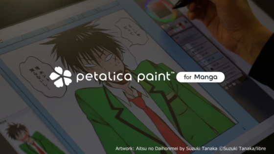 Petalica Paint: AI Tool Features, Information, Pricing