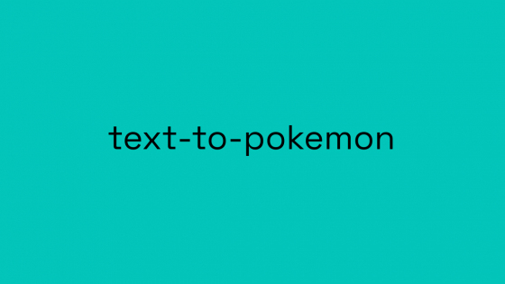 Text-to-pokemon - AI Tool Overview and Functionality