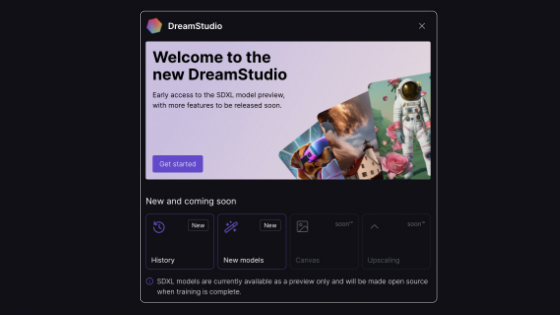 Dreamstudio: Features, Reviews, Pricing