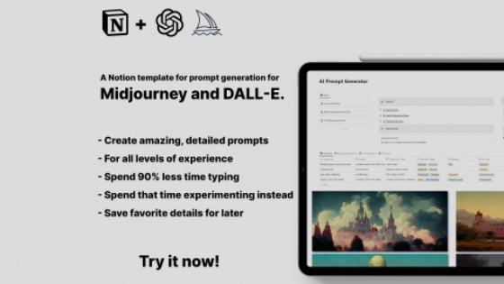 AI Prompt Generator - Фичи, Преимущества и Стоимость