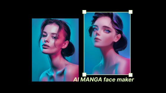 Nero Image Upscaler - Important Features, Pricing, Useful Tips