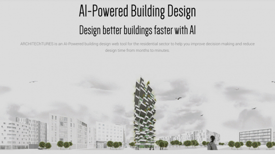 Architechtures : Полезная Информация, Особенности, Тарифы