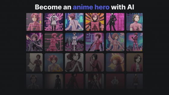 AnimeAI - Benefits, Features and Pricing