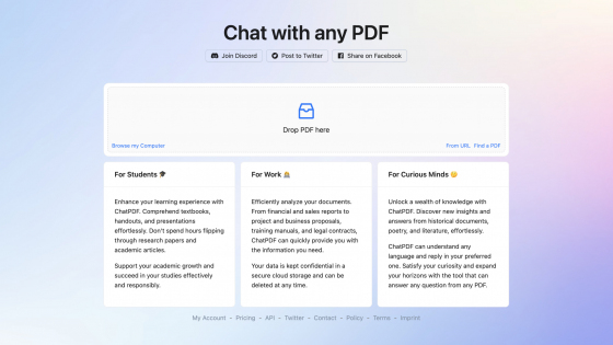ChatPDF - Effortlessly analyze diverse documents using AI. | waildworld.com