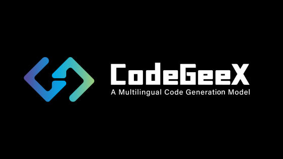 CodeGeeX - Multilingual AI model for code generation and translation ...