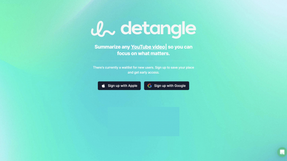 Detangle.ai: AI Tool Features, Information, Pricing