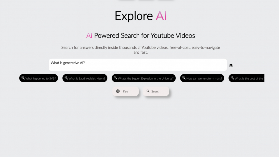 Explore AI: Useful Insights, Tool Features, Pricing